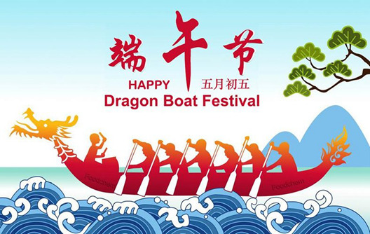 Festival des bateaux-dragons en mélamine de Huafu