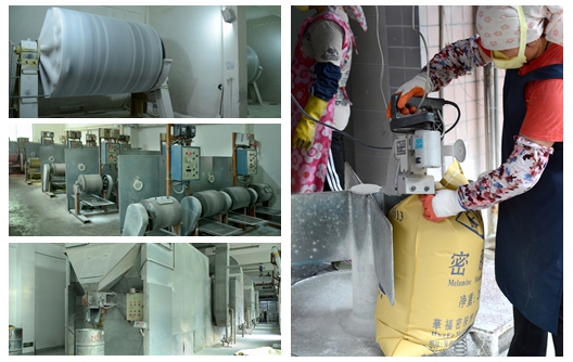 Quanzhou Huafu Chemicals melamine molding powder supplier Quanzhou Huafu Chemicals melamine molding powder supplier
