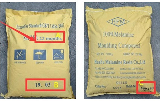 Description des dates sur l'emballage de la poudre de mélamine Huafu