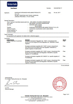 Certificat Intertek en 2017
