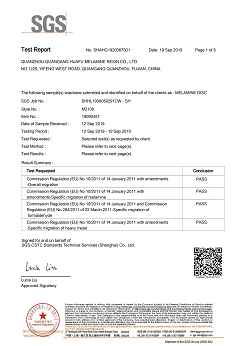 Huafu Chemicals：Certificat SGS en 2019