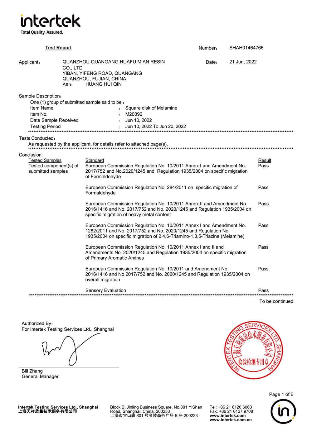 Certificat Intertek en mélamine Huafu 2022
