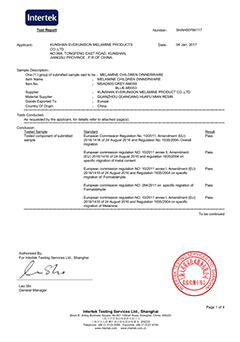 Certificat Intertek en 2015