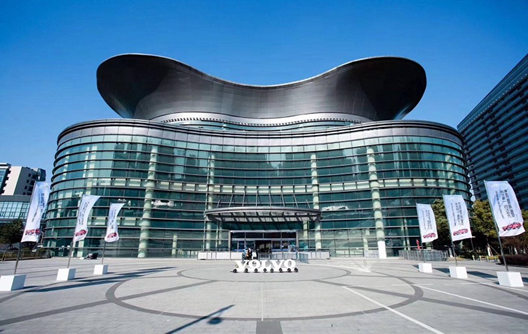 La 18e exposition CIPC de Shanghai en 2021