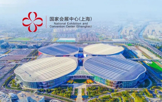 Salon international de l'hôtellerie et de la restauration de Shanghai 2026