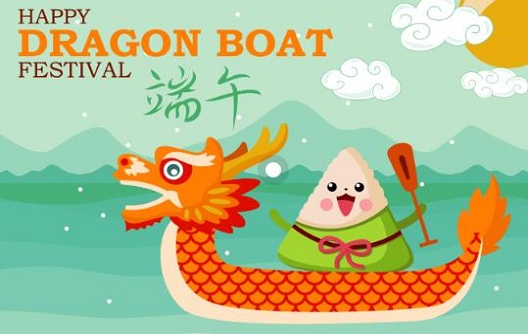 Avis de vacances pour le festival des bateaux-dragons chinois