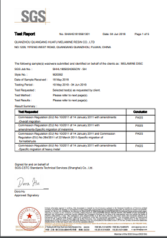 Certificat SGS en 2018