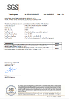 Certificat SGS en 2015