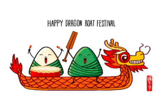 Avis de vacances du Festival des bateaux-dragons 2023