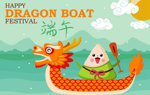 Avis pour le festival des bateaux-dragons